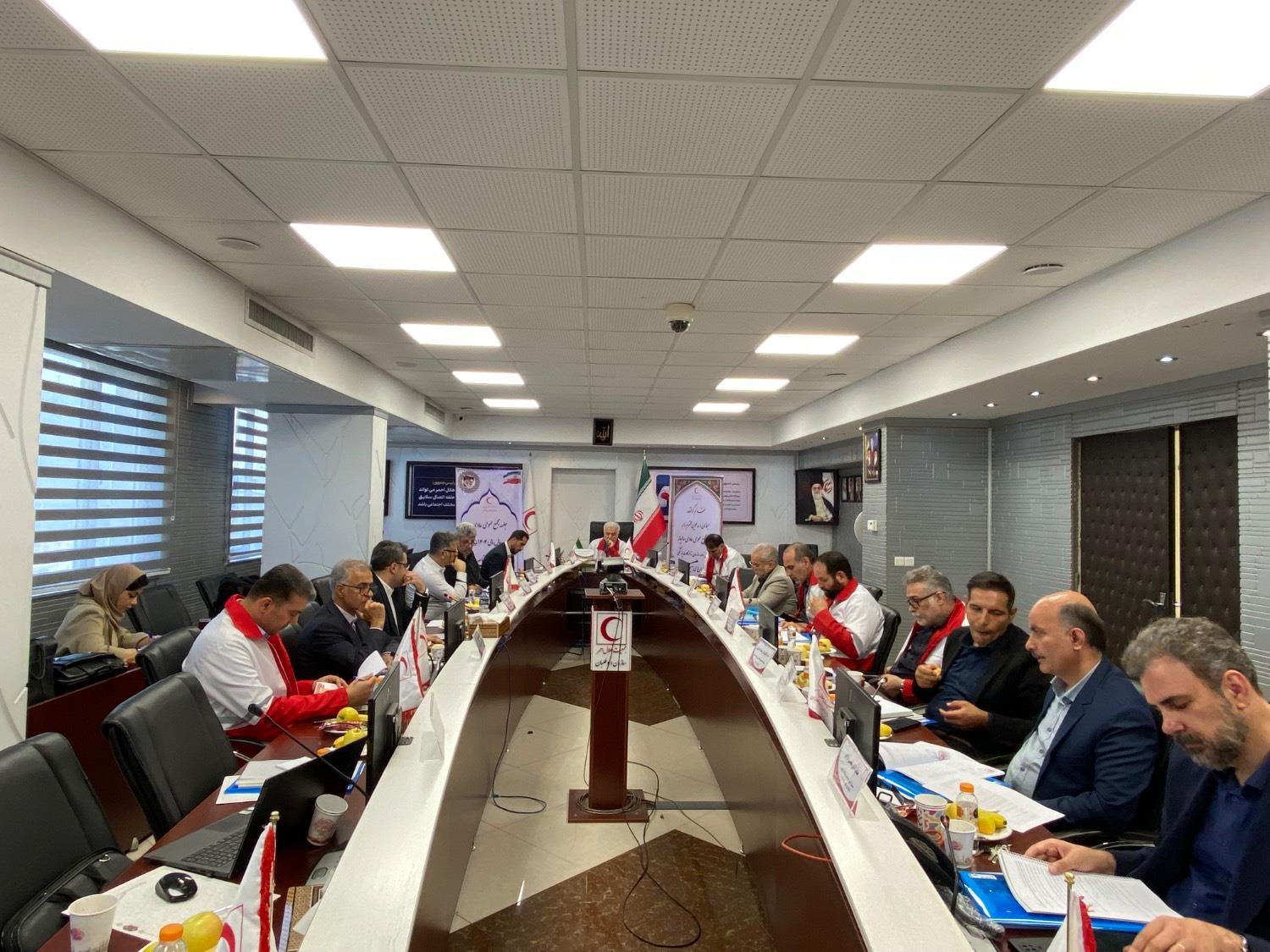 برگزاری مجمع عمومی عادی سالانه سال 1404 ...